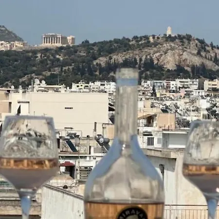 The Twin Residences In Kallithea Athens